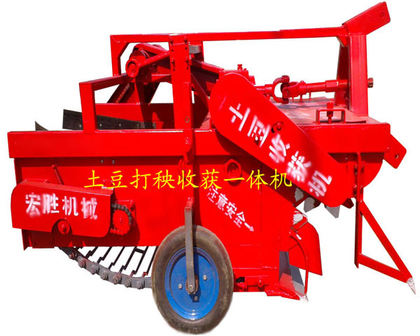 馬鈴薯多功能收獲機(jī)